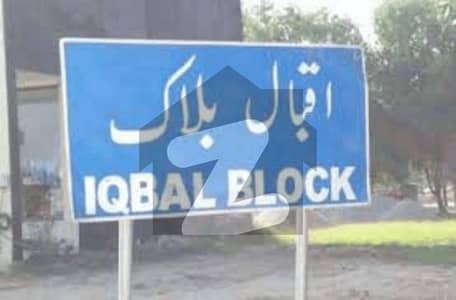 بحریہ