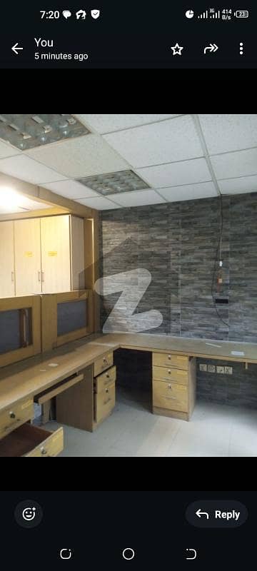 Office