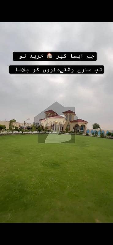 Fahad