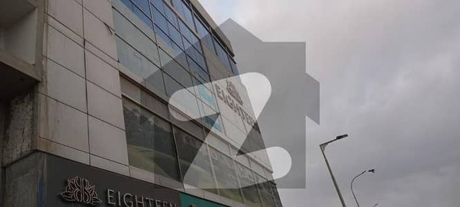 Office Floor Main Muslim Bukhari commercial Road Glass Elevation and also at main ITTHAD road