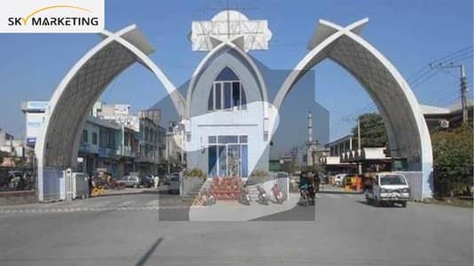 10 Marla Plot Available For Sale In Wapda Town Gujranwala