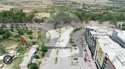 ایم