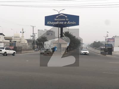 خیابان