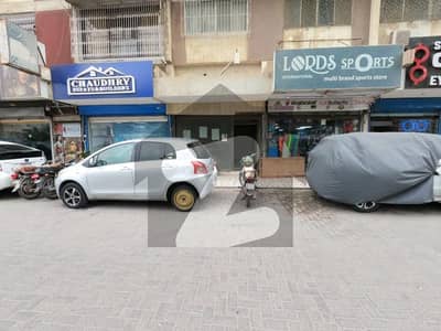 Want To Buy A Shop In Clifton?
