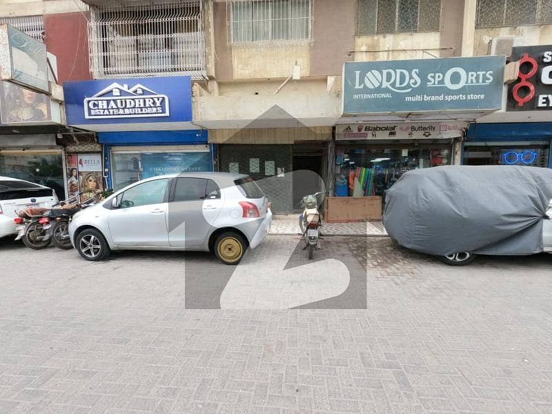 Want To Buy A Shop In Clifton?