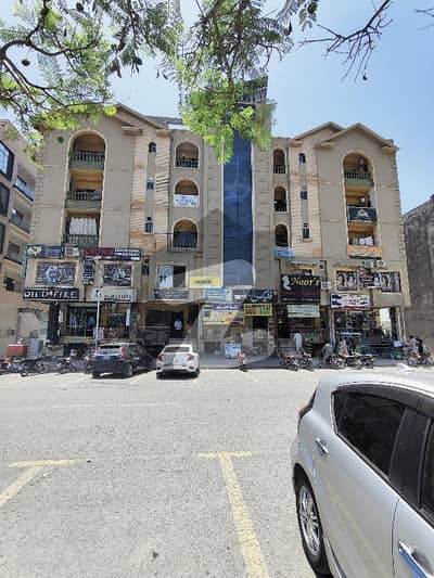 ایم