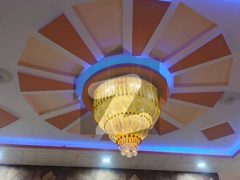 Book A 4 Marla House In Al-Hamd Park