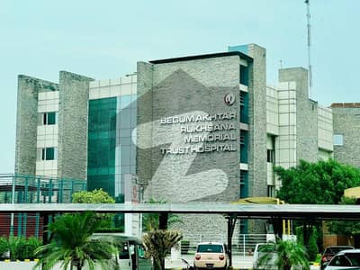 بحریہ