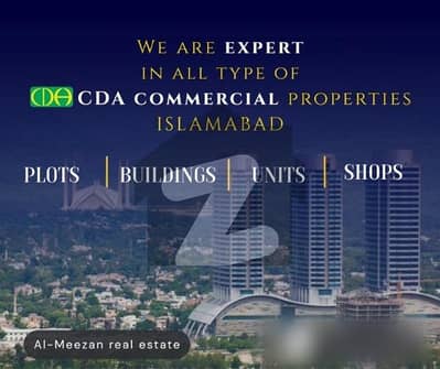 Commercial
