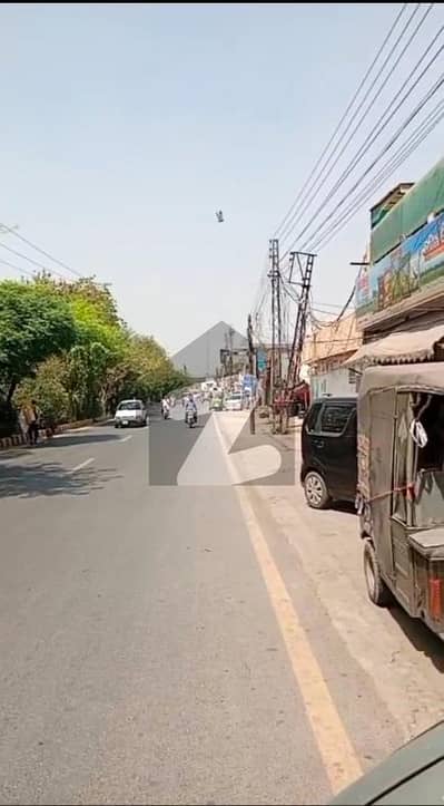 کالج روڈ لاہور میں 10 مرلہ کمرشل پلاٹ 6.25 کروڑ میں برائے فروخت۔