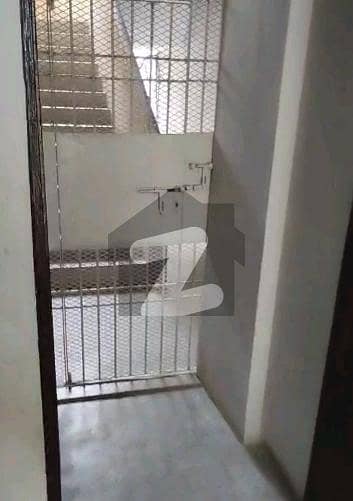 فیڈرل