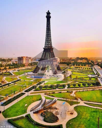 Bahria