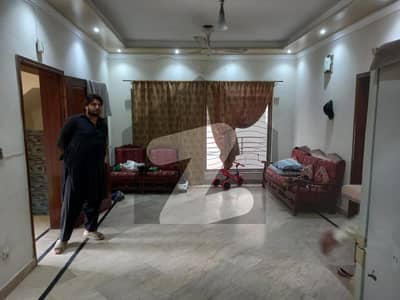 واپڈا