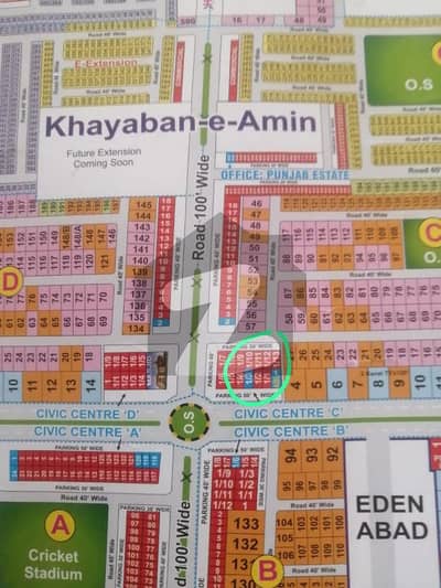 خیابانِ
