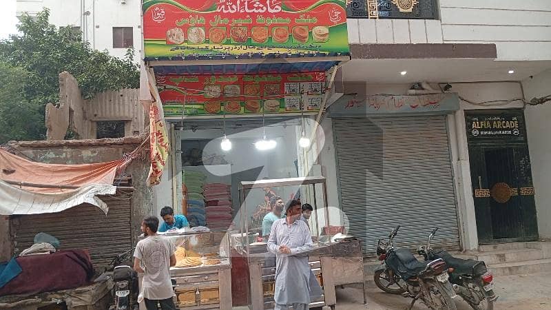 usmaniya housing society nazimabd 1 karachi usmaniya housing society nazimabd 1 karachi