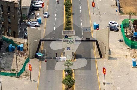 8 MARLA RESIDENTIAL PLOT FILE AVAILABLE FOR SALE ON INSTALLMENT IN ETIHAD TOWN PHASE 3 8 MARLA RESIDENTIAL PLOT FILE AVAILABLE FOR SALE ON INSTALLMENT IN ETIHAD TOWN PHASE 3