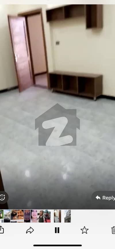 ایچ