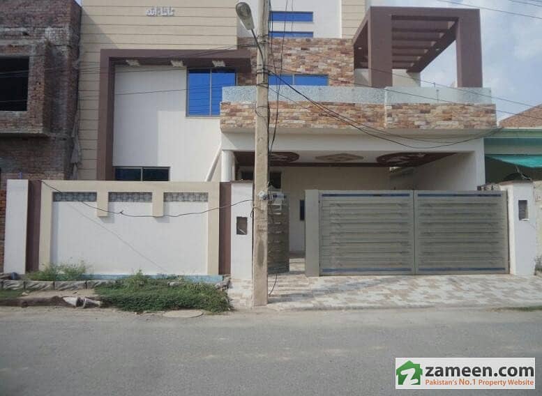 House For Sale In Wapda Town