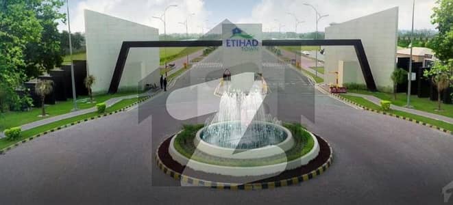 New Deal Book 5 Marla Residential Plot File On 3 Year Flexible Instalment Plan In Etihad Town Phase 3