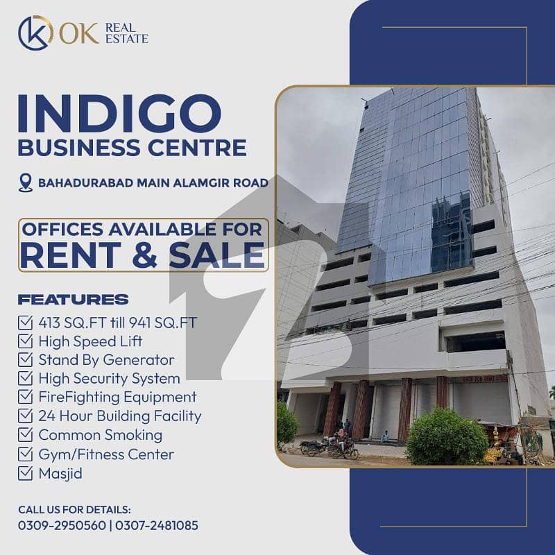 Office Available For sale in indigo