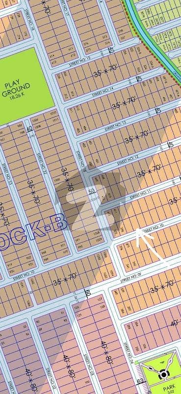 10 Marla Solid Plot For Sale
