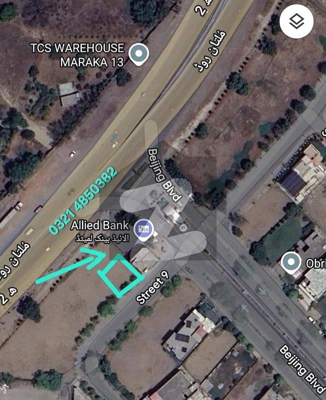 Facing Main Multan Road Plot For Sale
