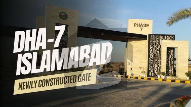 ڈی ایچ اے ویلی ڈی ایچ اے ڈیفینس,اسلام آباد میں 8 مرلہ رہائشی پلاٹ 50.0 لاکھ میں برائے فروخت۔