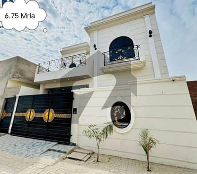 شالیمار