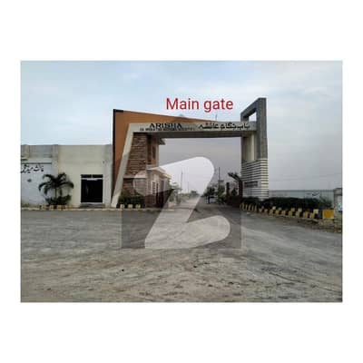 100 Feet Road Best For Commercial And Residential Purpose