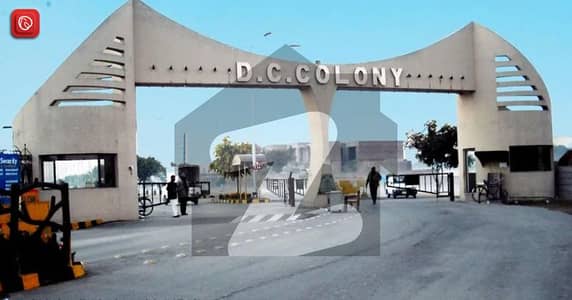 5 Marla Residential Plot Block Sawan DC Colony Gujranwala For Sale