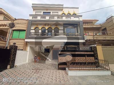 ائیرپورٹ