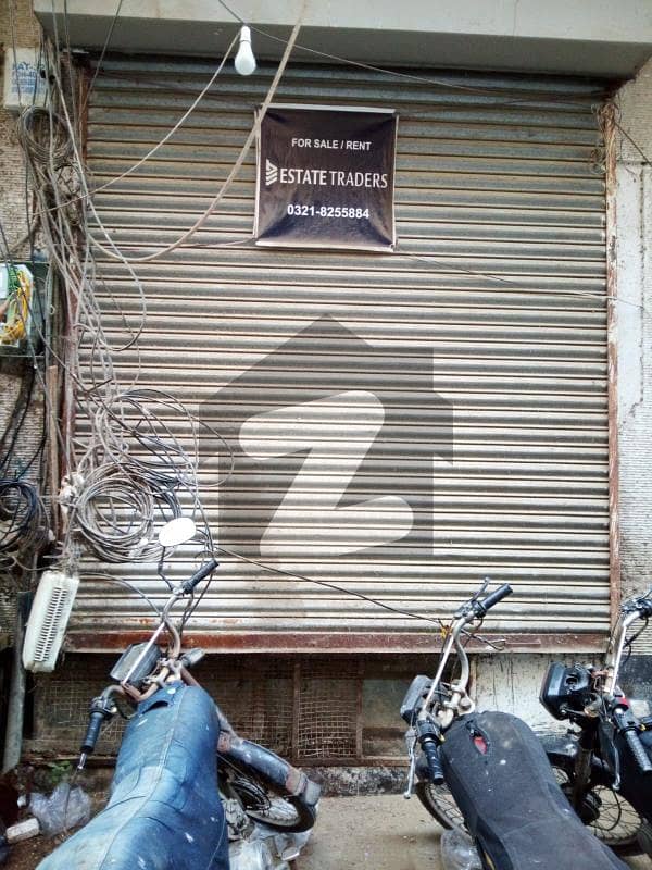 Basement For Commercial Use For Sale In Shehbaz Commercial