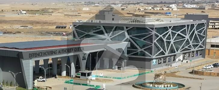 ڈی ایچ اے ڈیفینس کوئٹہ میں 5 مرلہ پلاٹ فائل 14.0 لاکھ میں برائے فروخت۔