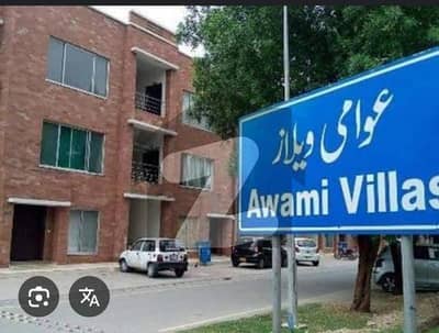 بحریہ