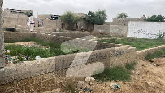 علی