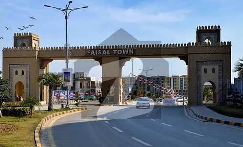 25x50 Plot For Sale C Block 60Ft Road