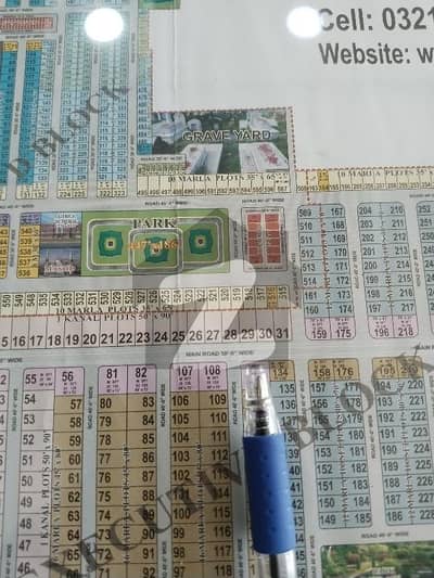 E 30 Number 20 Marla Super Hot Location Kanal Plot For Sale Al Rehman Garden Phase 2 Lahore