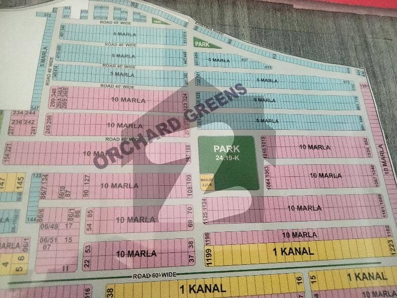 5 Marla Plot For Sale In Paragon City