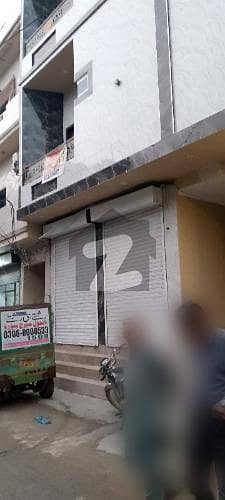 Shop