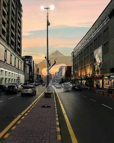 TOWN