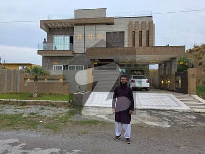 ایم