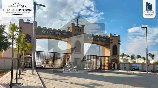 چیپل اپ ٹاون کراچی میں 2 کمروں کا 5 مرلہ مکان 95.0 لاکھ میں برائے فروخت۔