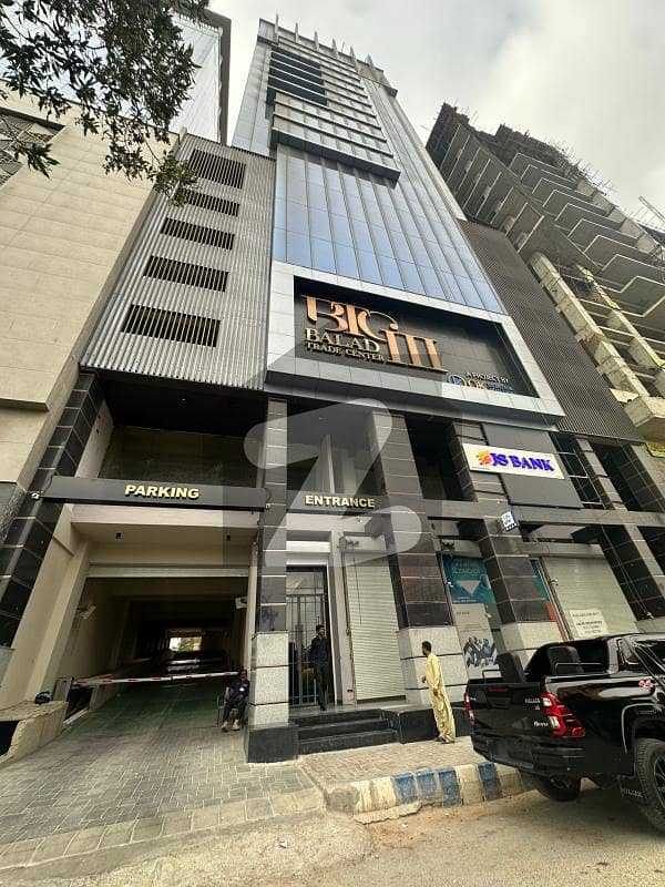 "Experience The Epitome Of Modern Corporate Luxury At Balad Trade Centre 3, Where Every Floor Is Designed To Inspire Success. " "Experience The Epitome Of Modern Corporate Luxury At Balad Trade Centre 3, Where Every Floor Is Designed To Inspire Success. "
