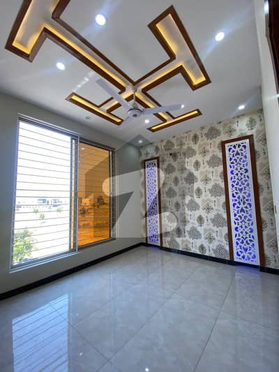 الکبیر