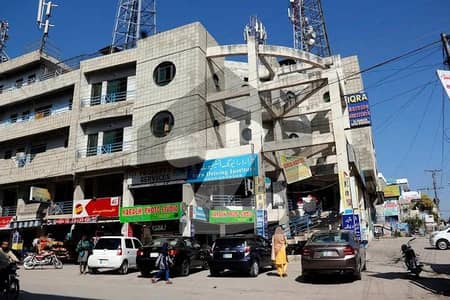 گلریز