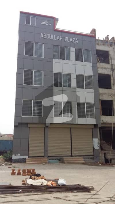4Marla Commercial Plaza for sale in Sec D DHA 2