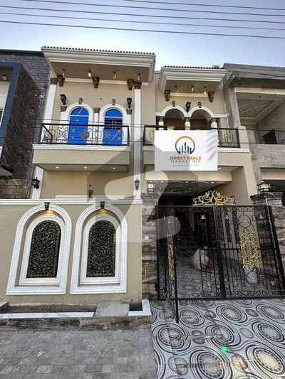 الرحمان گارڈن فیز 2 الرحمان گارڈن,لاہور میں 3 کمروں کا 4 مرلہ مکان 1.45 کروڑ میں برائے فروخت۔