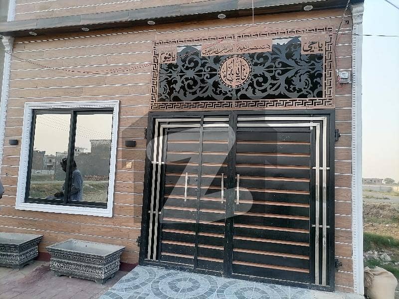 Affordable House Of 3 Marla Is Available For Sale