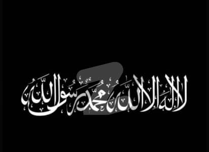 ٹاپ