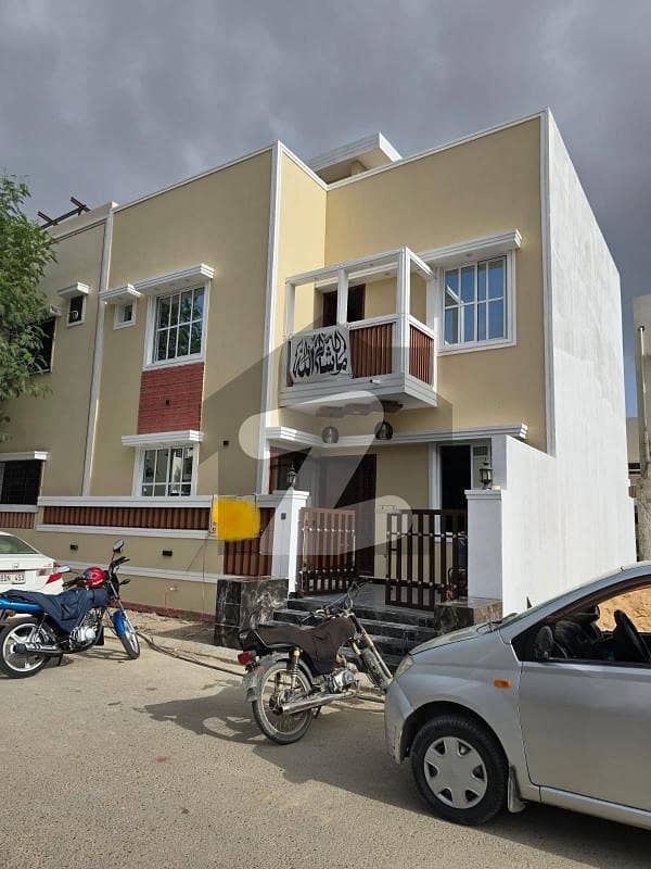 New House Available For Sale